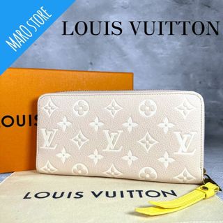 ヴィトン(LOUIS VUITTON) モノグラム 財布(レディース)（イエロー/黄色