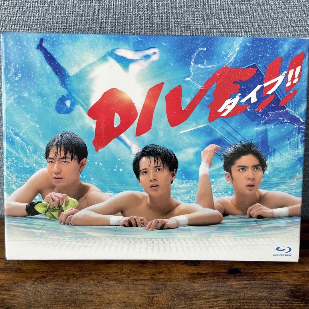 DIVE!! Blu-ray BOX(キービジュアルB6クリアファイル（紫）付)