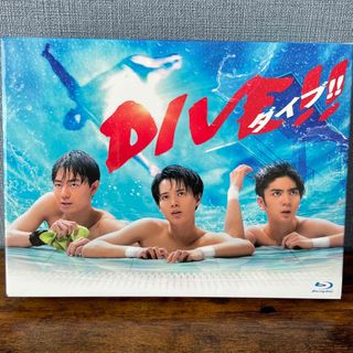 ジャニーズジュニア(ジャニーズJr.)のDIVE！！　Blu-ray　BOX Blu-ray(TVドラマ)