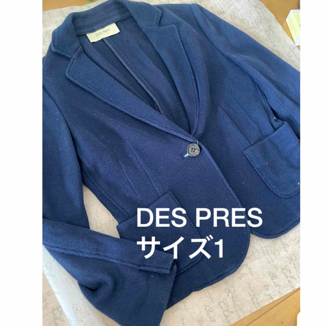 美品 DES PRES デプレ コットン ジャケット | フリマアプリ ラクマ