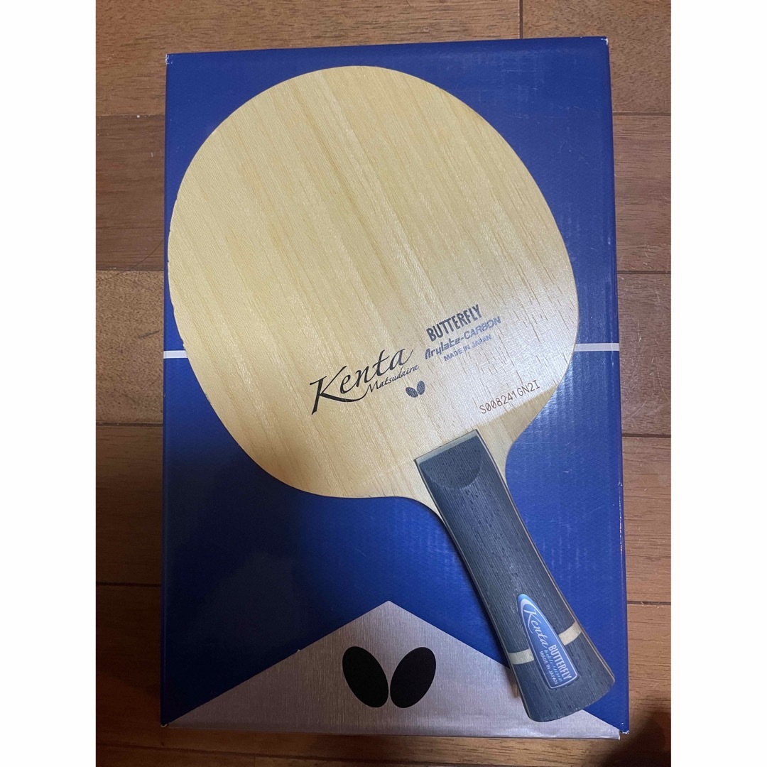 廃盤品】 松平健太ALC ティモボル 張継科 ビスカリア バタフライ 卓球-