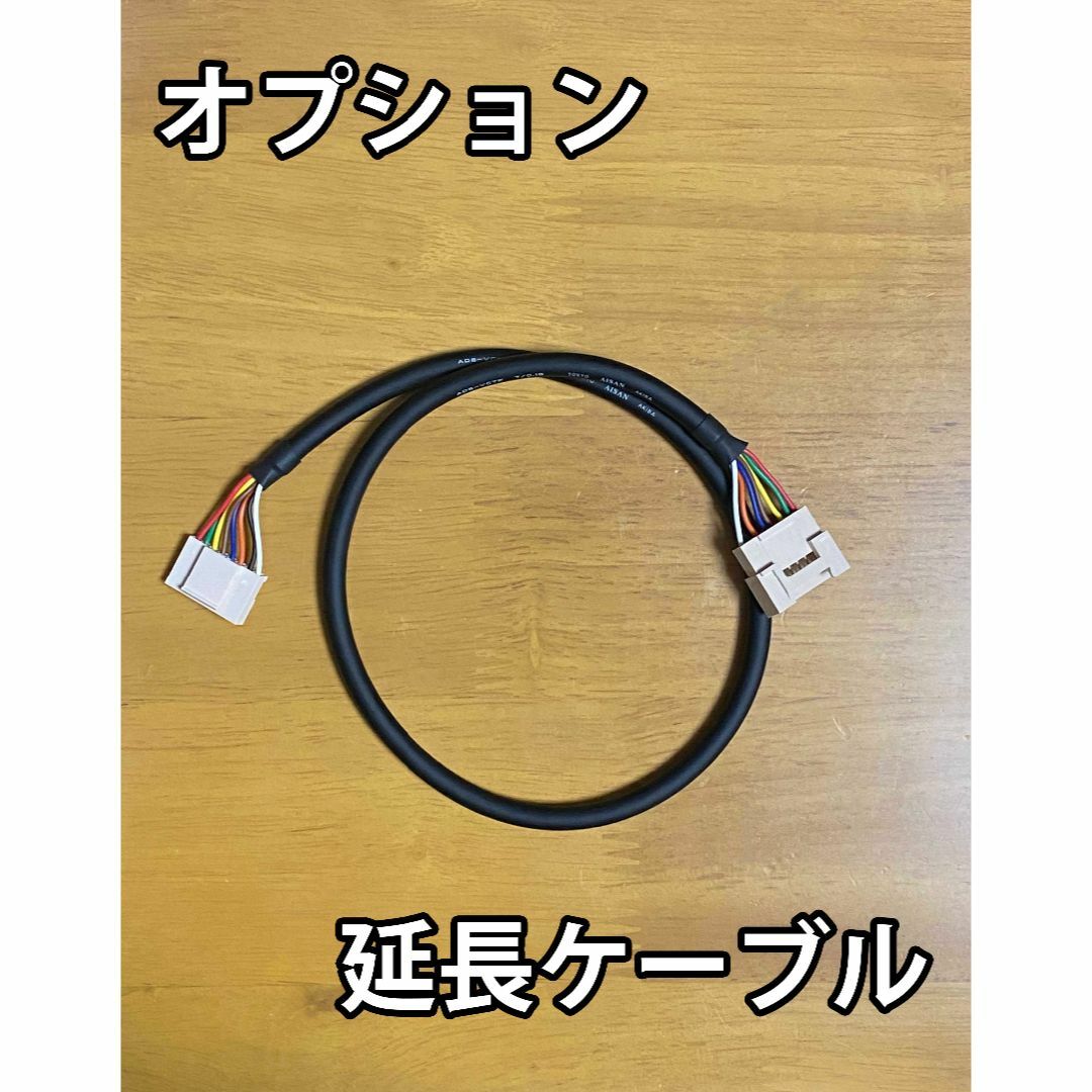 1.5mUSBケーブル付き パチスロPCデータカウンターの通販 by 凪宮 shop