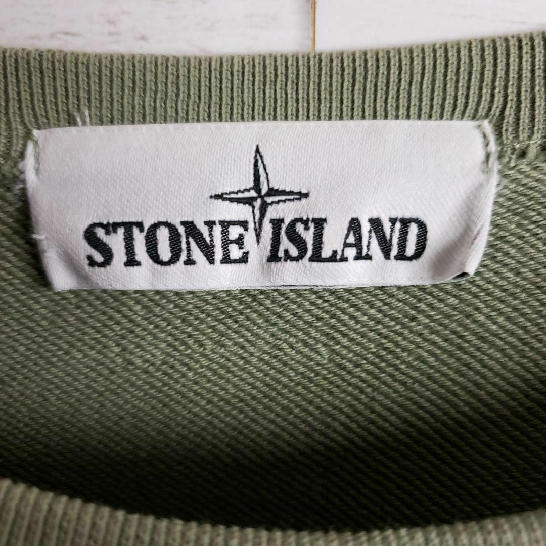 STONE ISLAND - 【レアカラー】ストーンアイランド スウェット カーキ ...