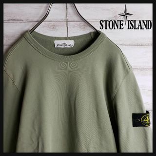 ストーンアイランド スウェット(メンズ)の通販 300点以上 | STONE