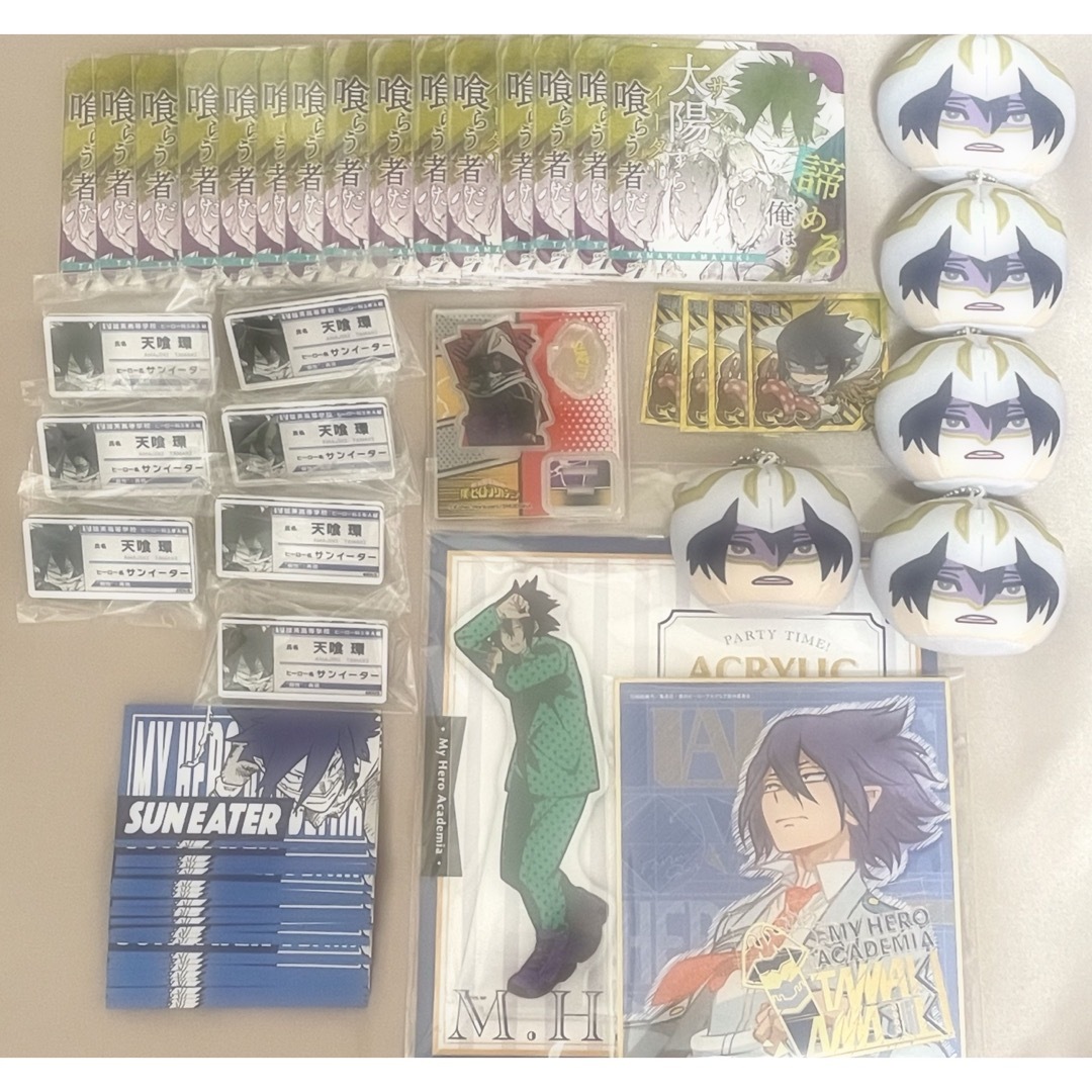 天喰環 グッズセット | フリマアプリ ラクマ