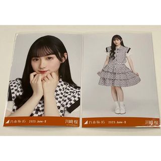 ノギザカフォーティーシックス(乃木坂46)の川﨑桜 11thBDライブ期別衣装   ヨリ ヒキ 生写真(アイドルグッズ)