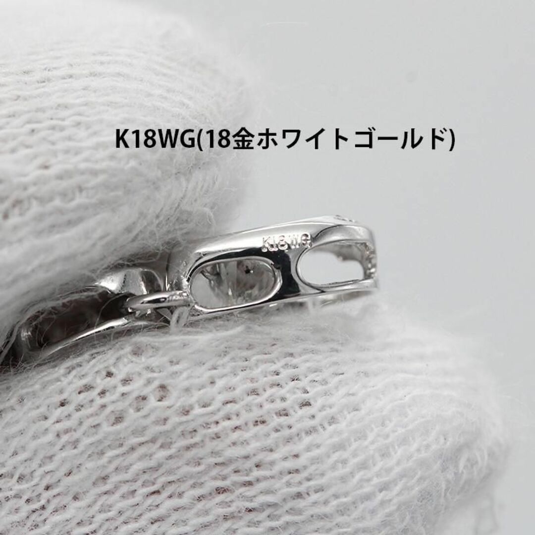 極美品 ダイヤモンド K18WG ネックレス A02092の通販 by Nuna shop｜ラクマ