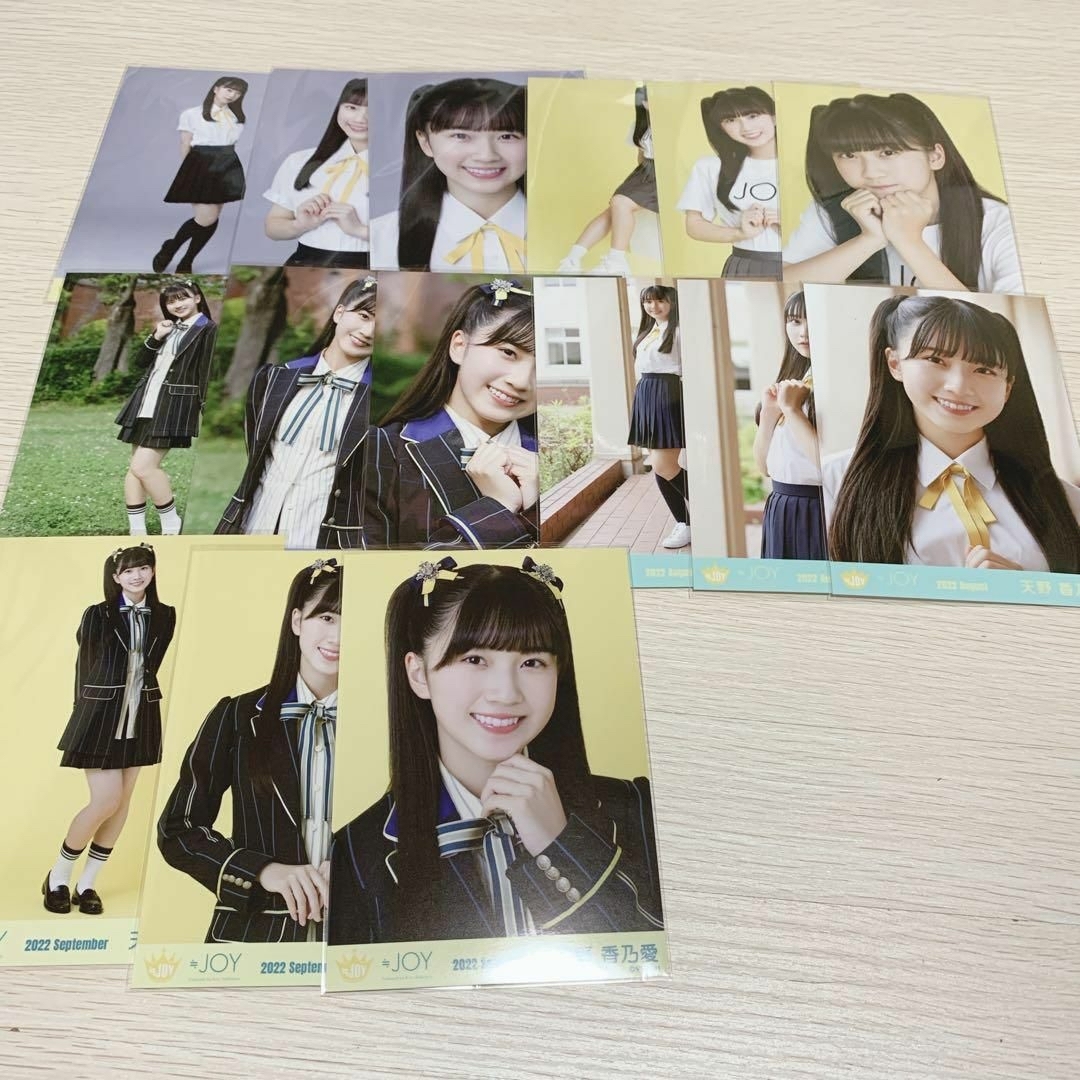 天野香乃愛 5コンプ ≒JOY ニアジョイ 生写真 コンプ - アイドルグッズ