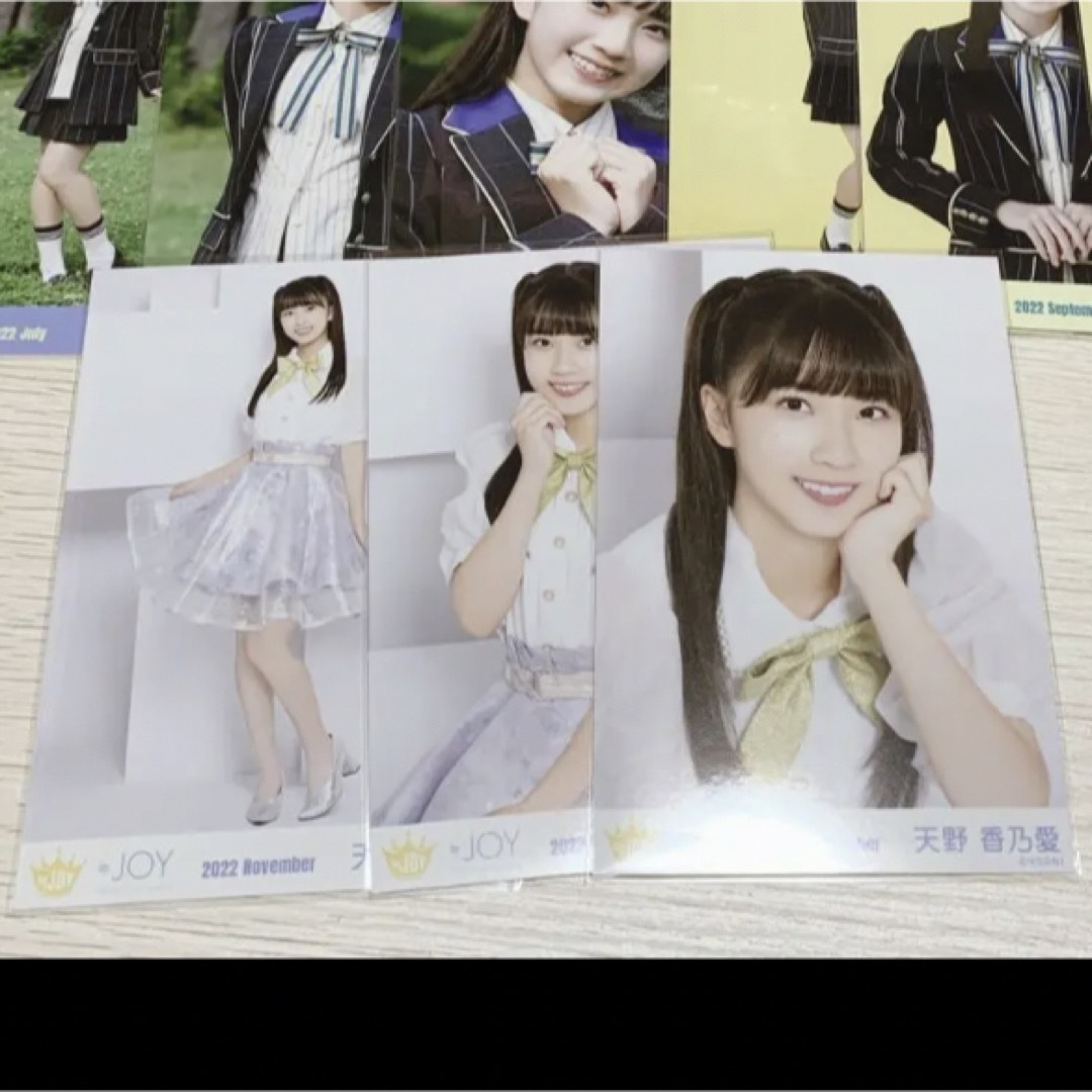 天野香乃愛 5コンプ ≒JOY ニアジョイ 生写真 コンプ - アイドルグッズ