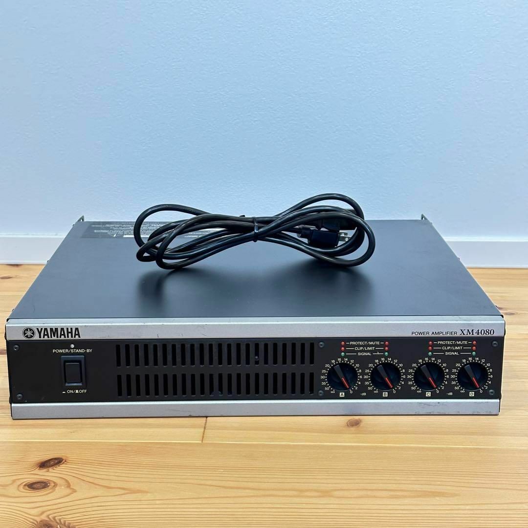 YAMAHA ヤマハ POWER AMPLIFIER パワーアンプ XM4080