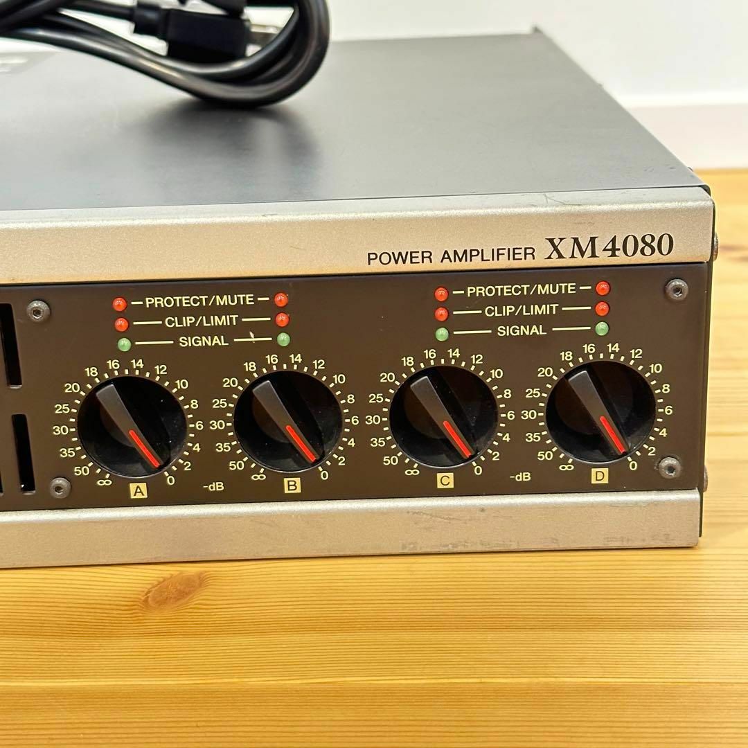 YAMAHA ヤマハ POWER AMPLIFIER パワーアンプ XM4080