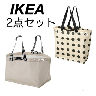 イケア(IKEA)のイケア  セックシェラ　水玉、ベージュ トートバッグ　2点セット(トートバッグ)