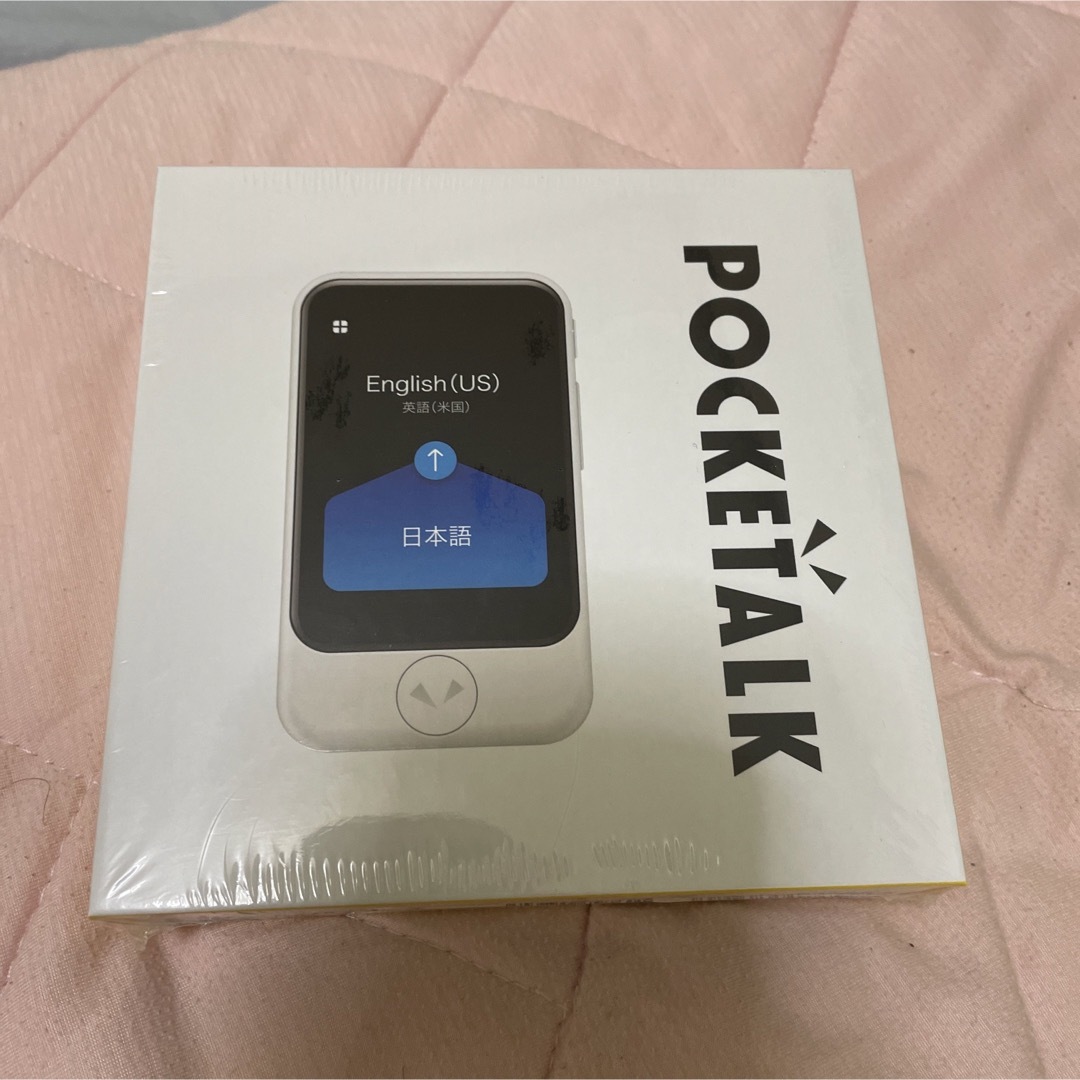 SOURCENEXT POCKETALK S グローバルツウシンツキ レッ…-