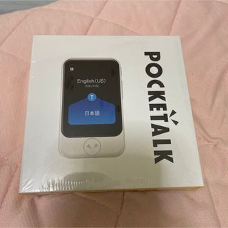 ソースネクスト(SOURCENEXT)のソースネクスト＊POCKETALK S グローバルツウシンツキ(PC周辺機器)