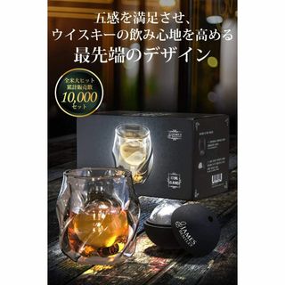 製氷機能付きで結露が少ないロックグラスの通販 by redw400's shop|ラクマ