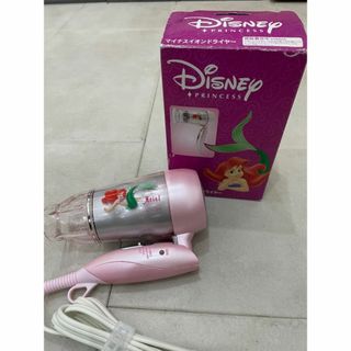 ディズニー(Disney)の【未使用品】Disney Princess アリエル ヘアドライヤー激レア!!(ドライヤー)