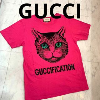 グッチ 猫の通販 400点以上 | Gucciを買うならラクマ