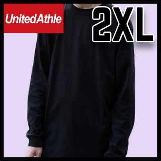 ユナイテッドアスレ(UnitedAthle)の新品未使用 ユナイテッドアスレ 5.6oz 無地 長袖TシャツロンT 黒 2XL(Tシャツ/カットソー(七分/長袖))