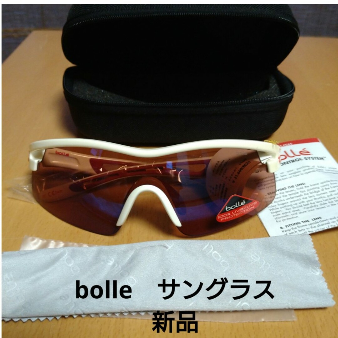 bolle(ボレー)のbolleサングラス メンズのファッション小物(サングラス/メガネ)の商品写真