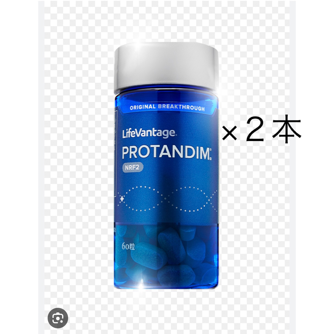 ライフバンテージ プロタンディムnrf2 ２本セットで - その他