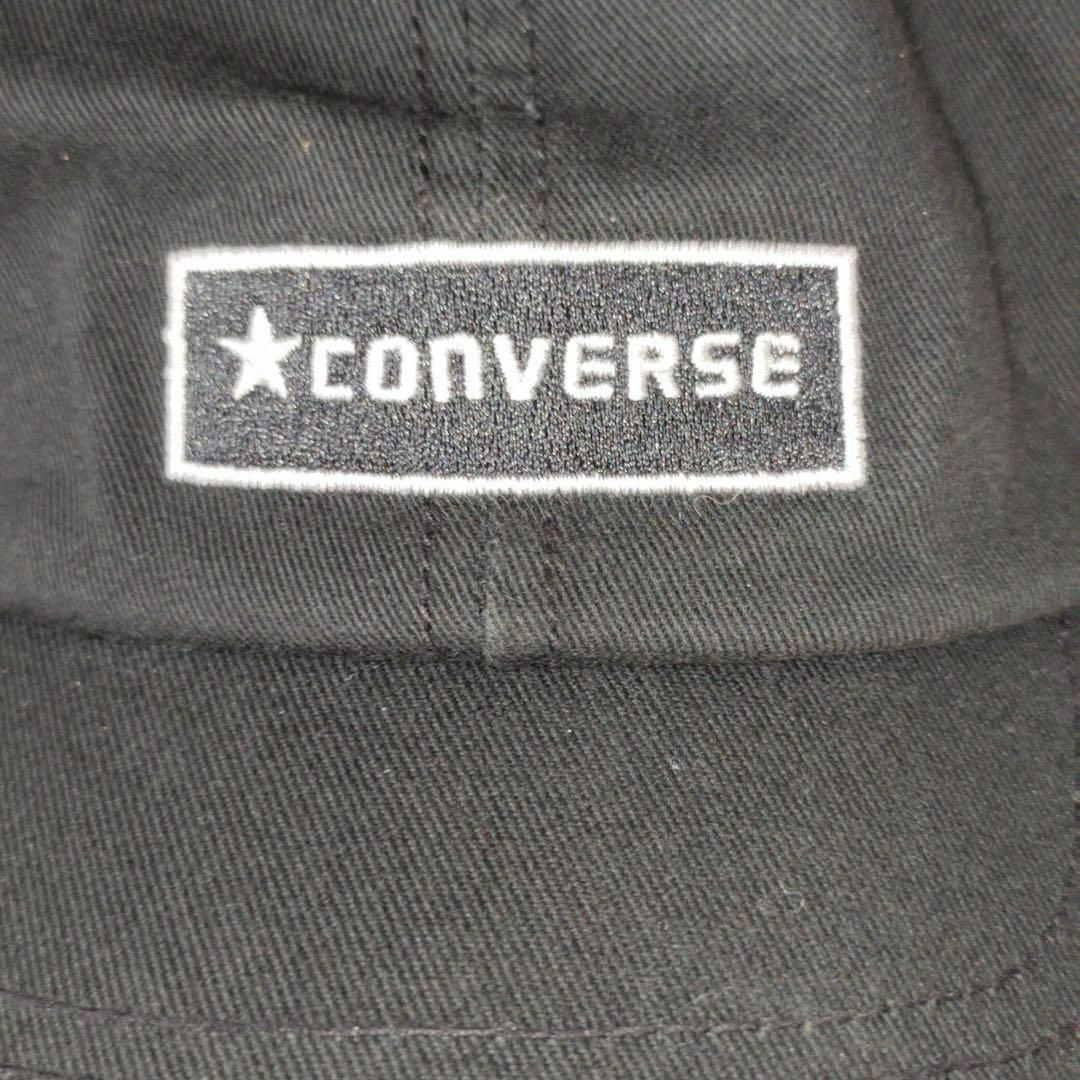 CONVERSE(コンバース)のCONVERSE　コンバース　キャップ　ロゴ入り　メンズ　レディース メンズの帽子(キャップ)の商品写真