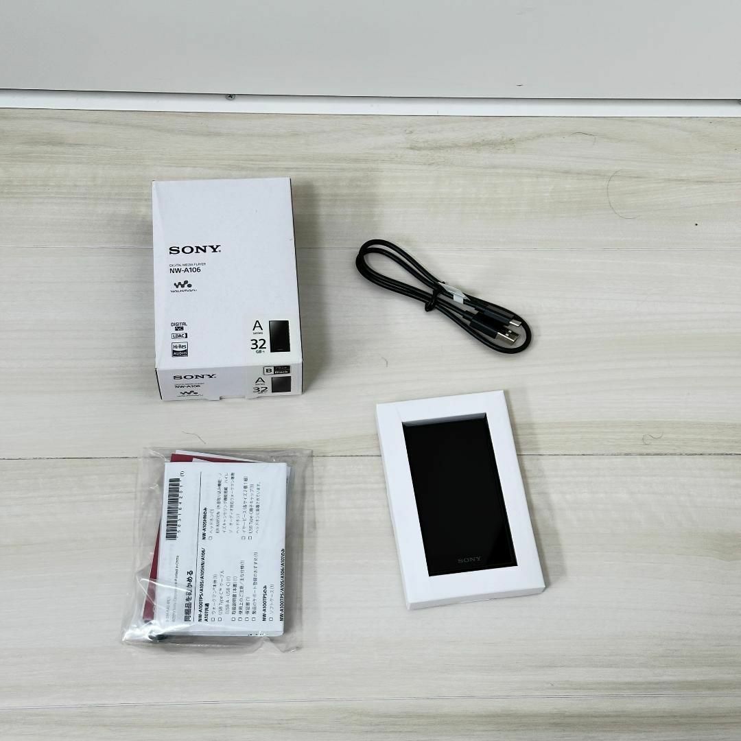 SONY ウォークマン Aシリーズ NW-A106(B) ブラック 32GBの通販 by