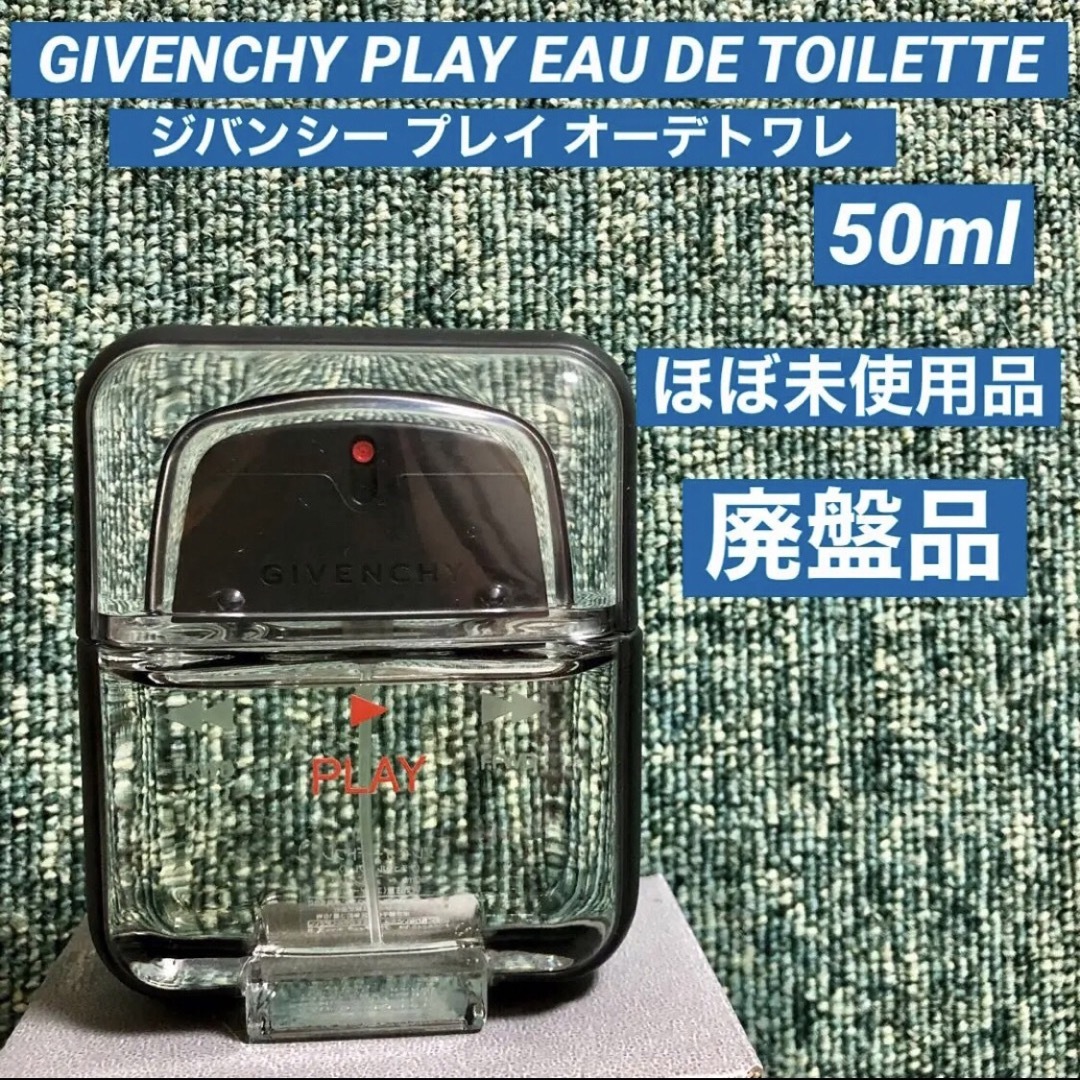 安心のメーカー直販 廃盤 GIVENCHY PLAY ジバンシー プレイ