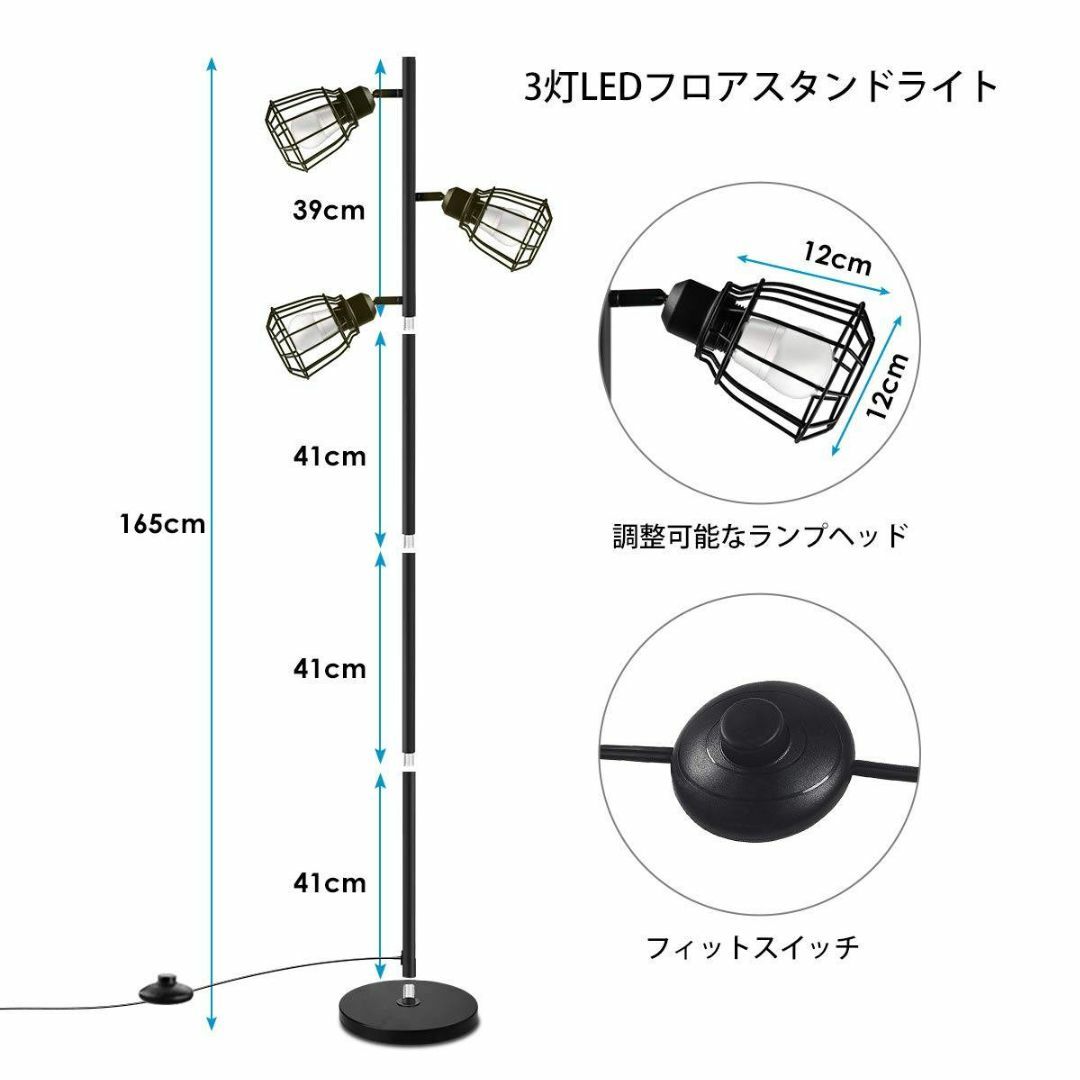 調光調色 北欧スタイル 180度回転スタンドライト 間接照明 - フロア