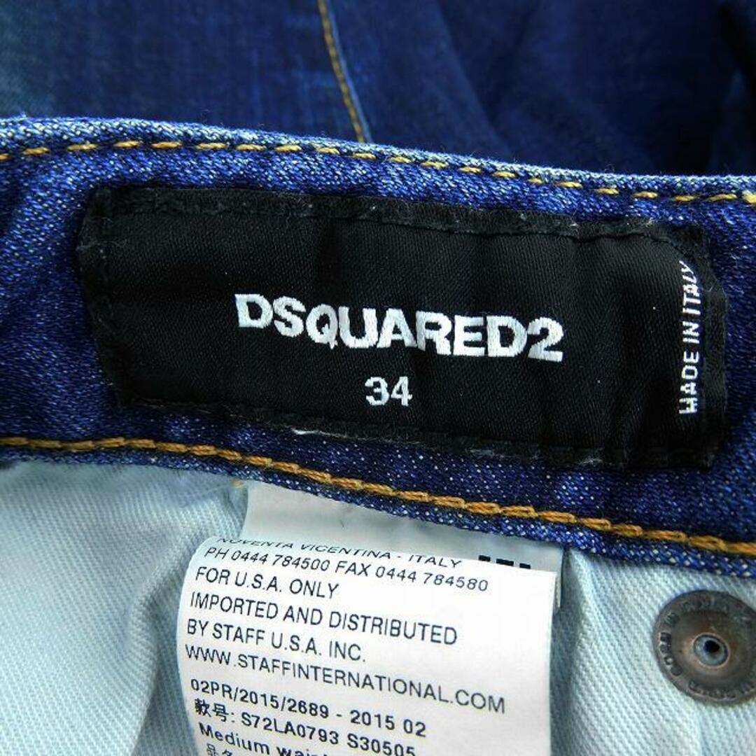 美品　DSQUARED2 レディース　ジーンズ　デニム　ホワイト白　M〜L 40