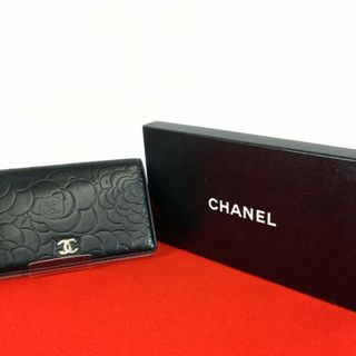 シャネル(CHANEL)のシャネル カメリア エンボス ２つ折り長財布 Ａ36544 ブラック(財布)