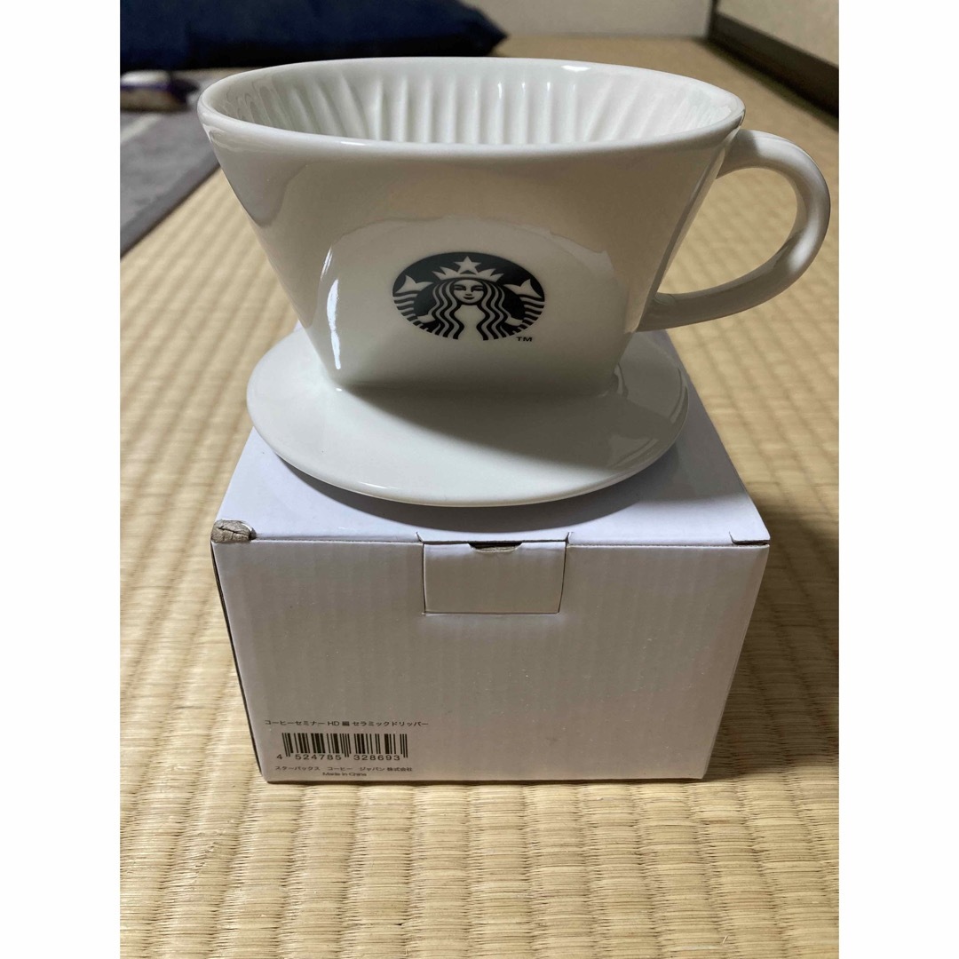 Starbucks(スターバックス)のスターバックス　非売品　ドリッパー　コーヒーカップ エンタメ/ホビーのコレクション(ノベルティグッズ)の商品写真