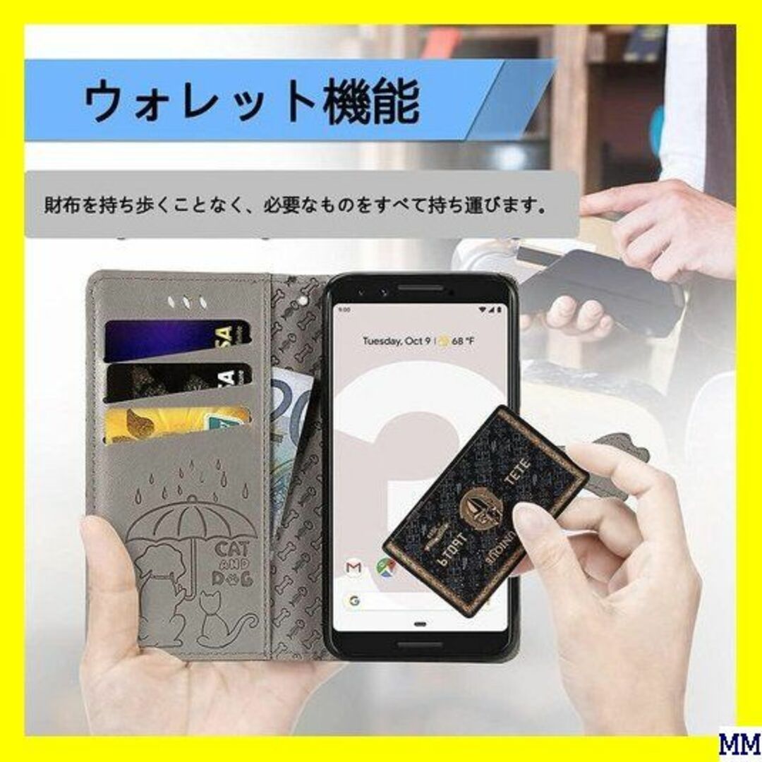 ２ Huawei P30 ケース 手帳型カバー Case ス グレー 1181 スマホ/家電/カメラのスマホアクセサリー(モバイルケース/カバー)の商品写真