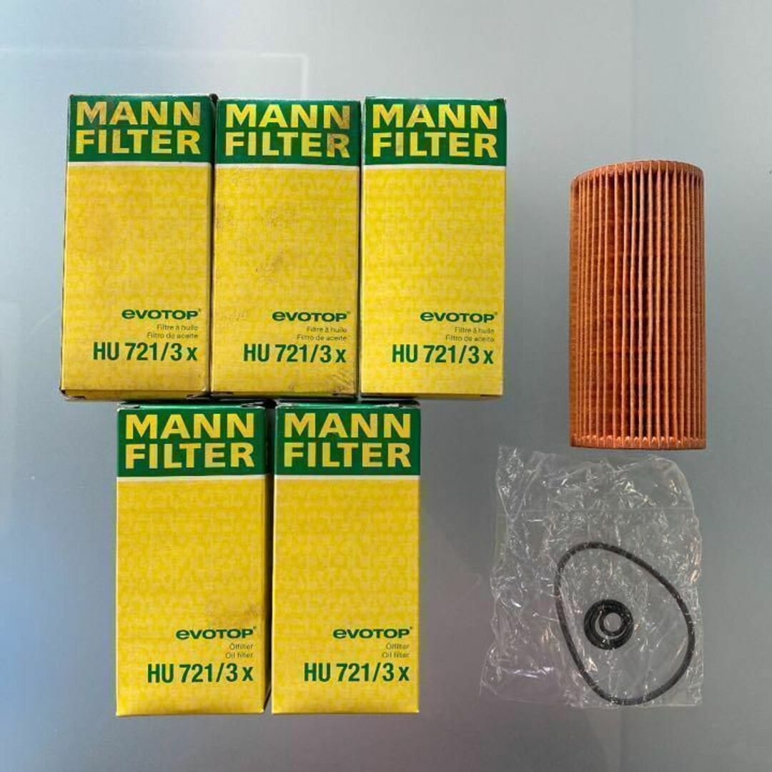 【1セット限定】MANN FILTER オイルフィルター オイルエレメント