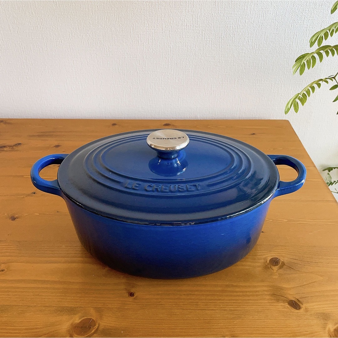 LE CREUSET ルクルーゼ オーバル 25鍋