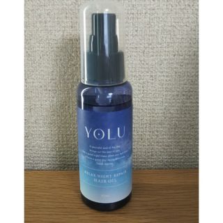 ヨル(YUL)のYOLU   リラックスナイトリペア  ヘアオイル(トリートメント)