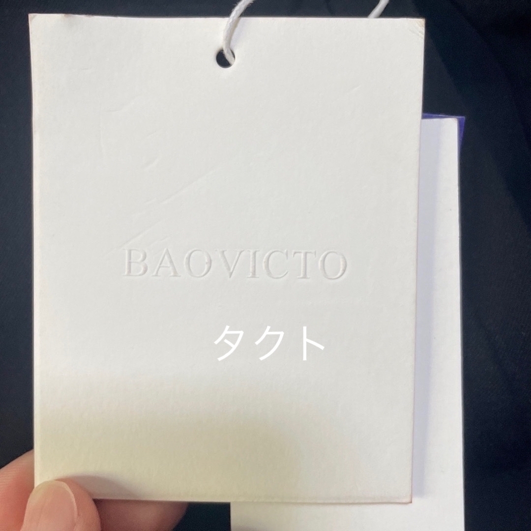 KIKO KOSTADINOV - BAOVICTO 23ss 変形ワイドパンツ 新品未使用 即日