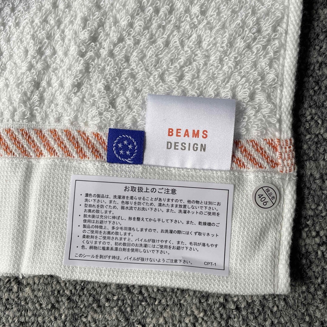 BEAMS(ビームス)のビームスデザイン　フェイスタオル　２枚セット　新品未使用 インテリア/住まい/日用品の日用品/生活雑貨/旅行(タオル/バス用品)の商品写真