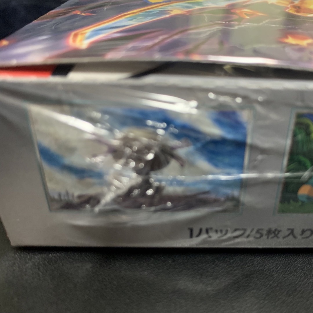 黒炎の支配者　シュリンク付　未開封 エンタメ/ホビーのトレーディングカード(Box/デッキ/パック)の商品写真