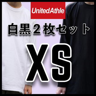 ユナイテッドアスレ(UnitedAthle)の新品未使用 ユナイテッドアスレ 5.6oz 無地長袖TシャツロンT 白黒2枚XS(Tシャツ/カットソー(七分/長袖))