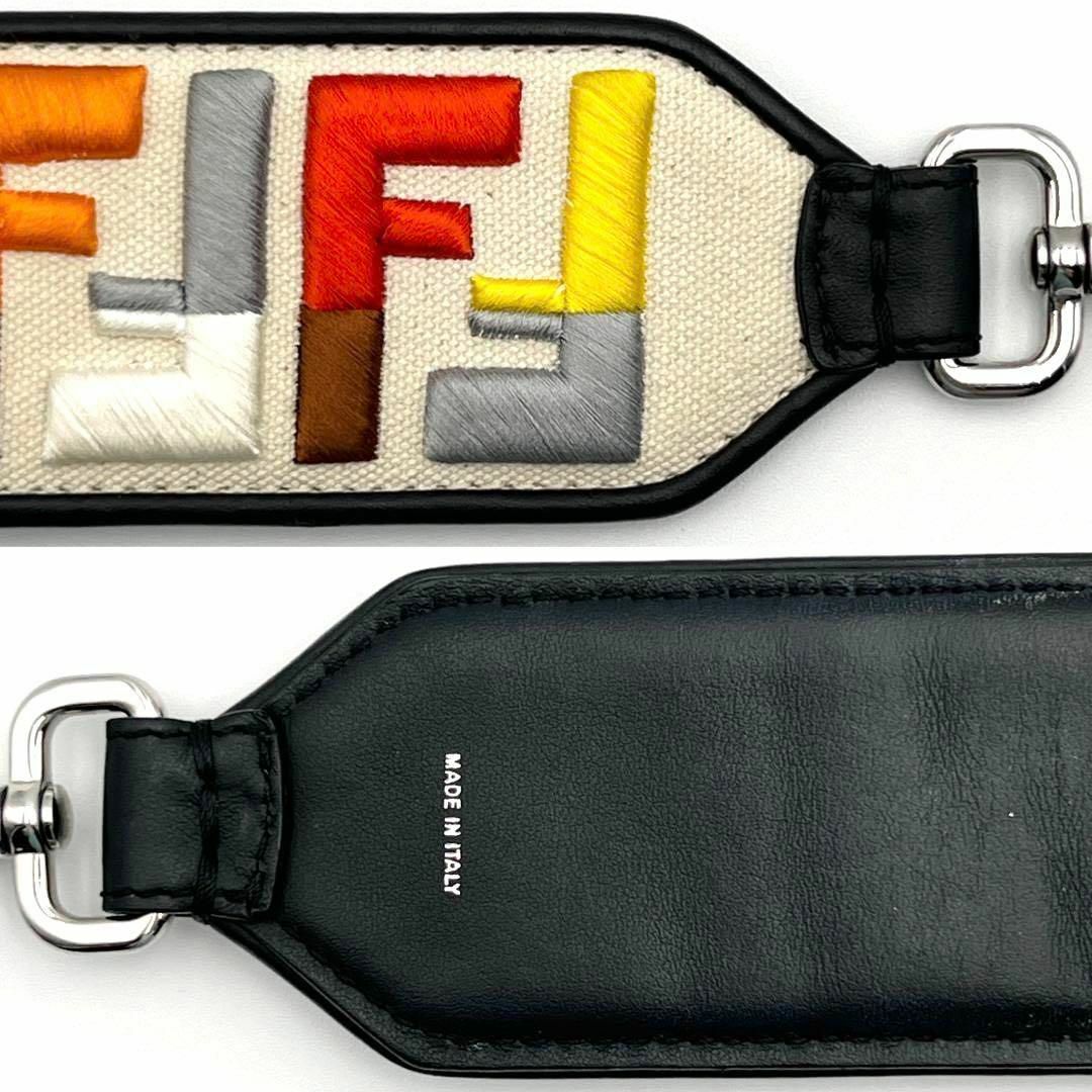 【希少柄】フェンディ　FENDI　ハンドバッグ　ストラップ　ユー　ハンドル