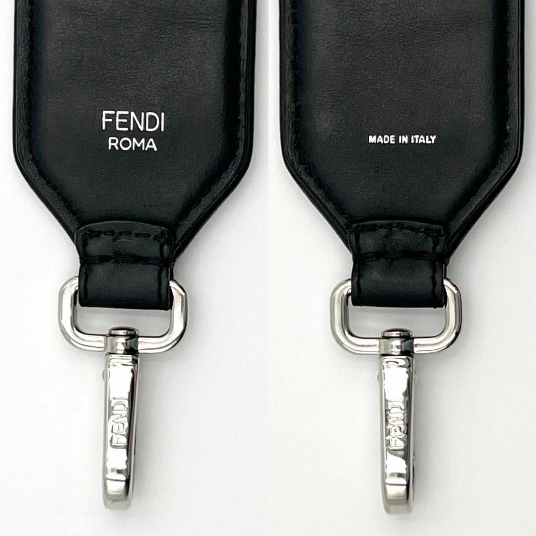 【希少柄】フェンディ　FENDI　ハンドバッグ　ストラップ　ユー　ハンドル