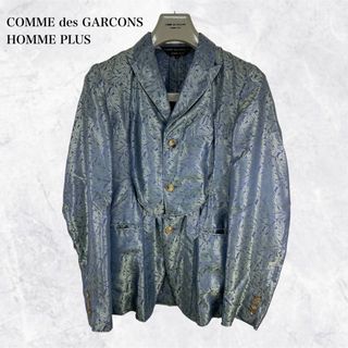 コムデギャルソンオムプリュス(COMME des GARCONS HOMME PLUS)の【希少】コムデギャルソンオムプリュス 19SS カッティングテーラードジャケット(テーラードジャケット)