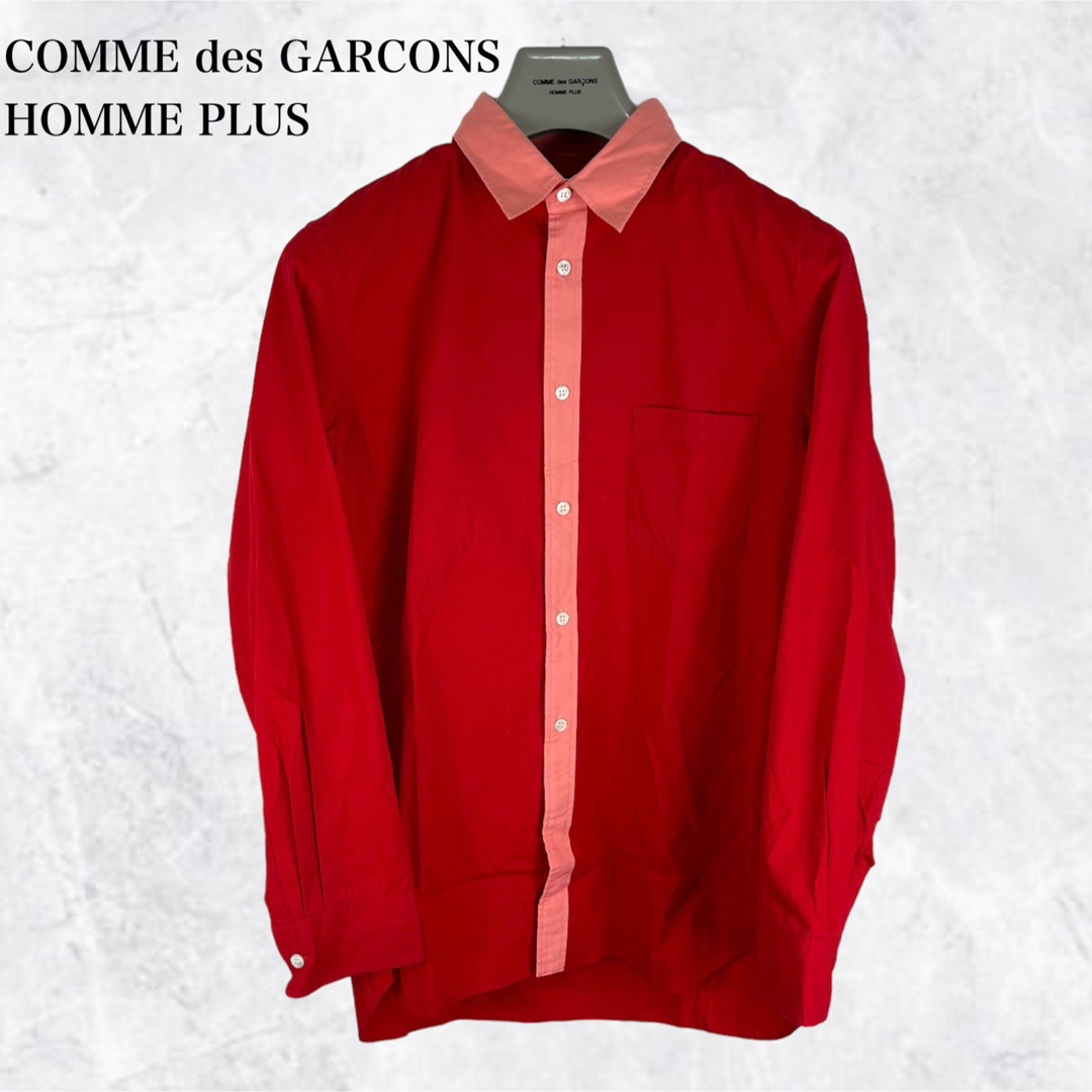 COMME des GARCONS HOMME PLUS - 【美品】コムデギャルソンオム