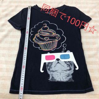 ギャップキッズ(GAP Kids)のGap Kids Tシャツ 130cm ギャップキッズ ネイビー 猫(Tシャツ/カットソー)