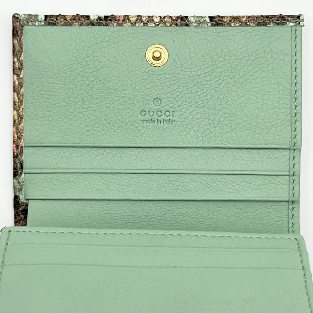 Gucci - 【定価10万以上・未使用】グッチ GUCCI 財布 折り財布