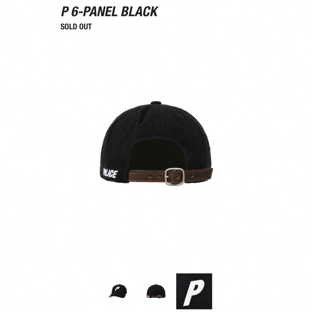 Palace Skateboards P 6-PANEL BLACK 1