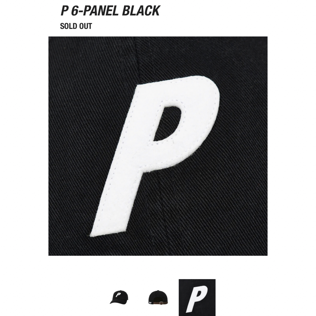 Palace Skateboards P 6-PANEL BLACK 2