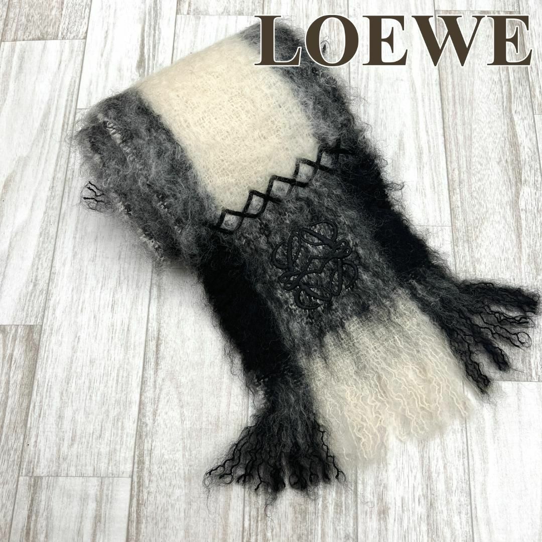 ロエベ LOEWE マフラー ロゴ アナグラム モヘア ウール