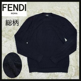 フェンディ 古着 ニット/セーター(メンズ)の通販 32点 | FENDIのメンズ