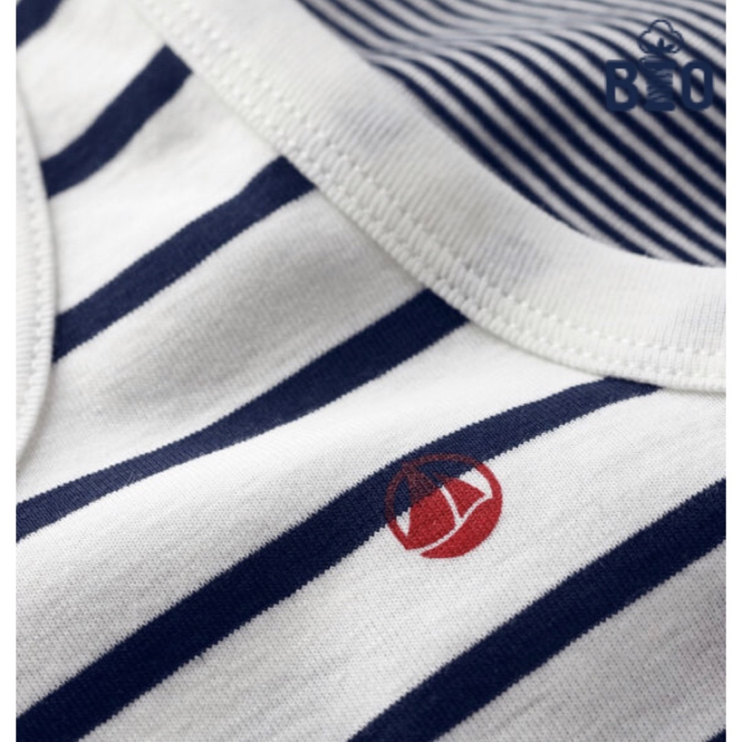 PETIT BATEAU - おまとめ 新品 プチバトー 8ans 10ansの通販 by ...